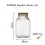 3000ml Wide Mouth Square Glass Jar - Airtight Storage Jar with wood Bamboo Lid Medium Jar Perfect for Beans, Jelly, Storing and Canning Use 3000ml Wide Mouth Square Glass Jar - Airtight Storage Jar with wood Bamboo Lid Medium Jar Perfect for Beans, Jelly, Storing and Canning Use