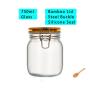 750ml Wide Mouth Round Glass Jar - Airtight Storage Jar with wood Bamboo Lid Medium Jar Perfect for Beans, Jelly, Storing and Canning Use