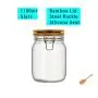 1100ml Wide Mouth Round Glass Jar - Airtight Storage Jar with wood Bamboo Lid Medium Jar Perfect for Beans, Jelly, Storing and Canning Use