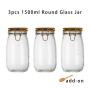 3pcs 1500ml Wide Mouth Round Glass Jar - Airtight Storage Jar with wood Bamboo Lid Medium Jar Perfect for Beans, Jelly, Storing and Canning Use