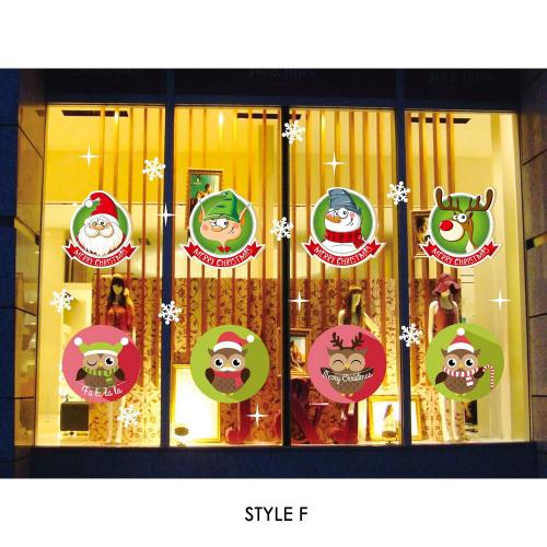 Christmas non-adhesive electrostatic stickers shopping mall window decoration party hotel Christmas atmosphere decoration supplies manufacturers wholesale Christmas non-adhesive electrostatic stickers shopping mall window decoration party hotel Christmas atmosphere decoration supplies manufacturers wholesale