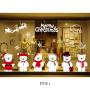 Christmas non-adhesive electrostatic stickers shopping mall window decoration party hotel Christmas atmosphere decoration supplies manufacturers wholesale