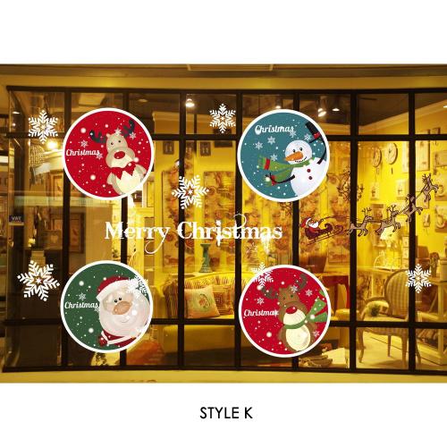 Christmas non-adhesive electrostatic stickers shopping mall window decoration party hotel Christmas atmosphere decoration supplies manufacturers wholesale Christmas non-adhesive electrostatic stickers shopping mall window decoration party hotel Christmas atmosphere decoration supplies manufacturers wholesale