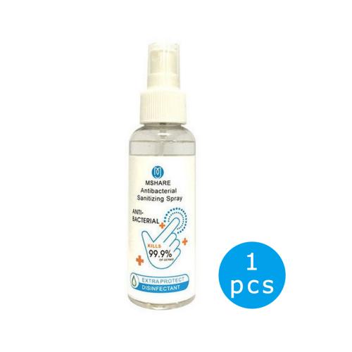 Hand Sànitizer Gel 100ml, Hand-Gel-Wash-Sànitizer-Pump-Travel Pocket Size Portable(1Pack x 3.38 FL OZ /100ml) Quick-drying Carrying Hand Sànitizer for Adults Kids 