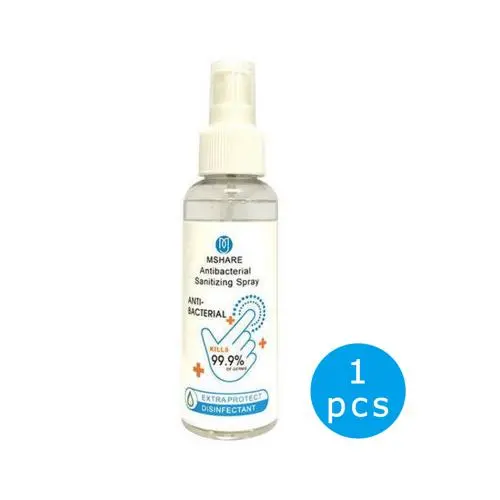 Gel Sanitaire à la Main 100ml, Gel Lavant pour les Mains - Pompe - Taille Voyage Pochette Portable (1 Pack x 100ml / 3.38 FL OZ) Gel Sanitaire Rapide à Séchage pour Adultes et Enfants