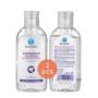 Hand Sanitizer FDA Quick-drying 99.99% Sterilization Waterless Bacteriostatic Gel Qualified Certification 2packs