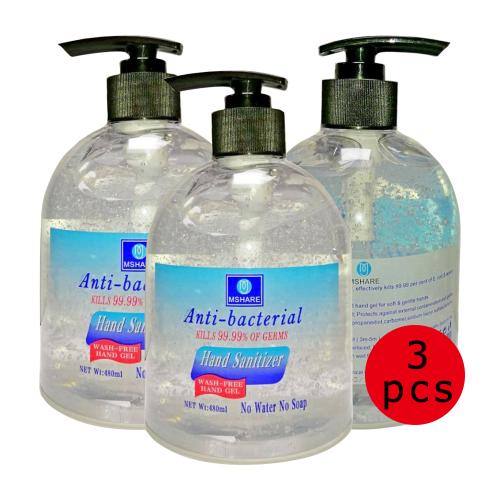 500ml Hand Sanitizer, Moisturizing Hand Sanitizer No Rinse Foam Hand Soap Gel, Portable Pump Bottle Antibacterial Hand Sanitizer for Kitchen Bathroom Office Traveling (3pcs)