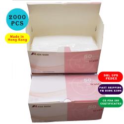 Fast Quick Delivery from Hong Kong 2000pcs Disposable Face Mask Safety Mask Dust for Medical Dental Salon and Personal Health, 3-Ply Ear Loop CE FDA ISO Certificate, Made in Hong Kong Pink Color