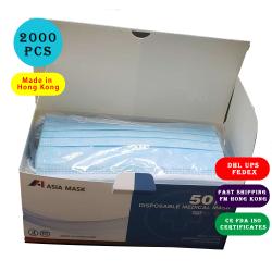 Fast Quick Delivery from Hong Kong 2000pcs Disposable Face Mask Safety Mask Dust for Medical Dental Salon and Personal Health, 3-Ply Ear Loop CE FDA ISO Certificate, Made in Hong Kong, Blue Color