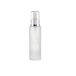 1PC 100ml/3.4oz Empty Refillable Frosted Glass Pump Press Bottle Makeup Cosmetic Container Lotion Bottle Jar Vial Holder Pot Travel Dispenser Storage for Lotion Emulsion Essence