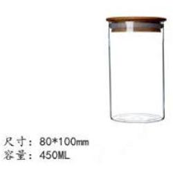 storage jar Grain container Food container Storage Box，High borosilicate heat-resistant glass sealed food storage tank