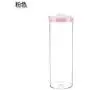 HOMELUNY Pack of 2 Kitchen Storage Jars Cereal Crisper Moisture Proof Plastic Storage Box Airtight Jars(Blue + Pink) for Candy, Cookie, Rice, Sugar,Flour,Snacks Keeping Food Dry & Fresh