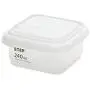 Plastik Lebensmittelbehälter mit Dichtung, Küchen-Lagerbox, transparente Lebensmittelbehälter, Gläser, Behälter, 240 ml