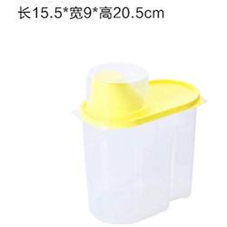 Kitchen Food Storage Jar Airtight Food Storage Kitchen Glass Jar Moisture-Proof Home Multi-Purpose Jam Bottle Cruet Storage Tanks, Whole Grains Plastic (Color : Yellow 1.9l)