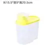Kitchen Food Storage Jar Airtight Food Storage Kitchen Glass Jar Moisture-Proof Home Multi-Purpose Jam Bottle Cruet Storage Tanks, Whole Grains Plastic (Color : Yellow 1.9l)