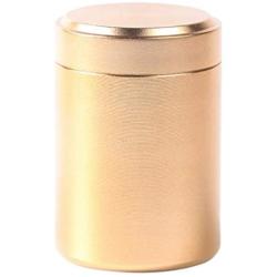 80ml Kitchen Canister Set With Airtight Lid For Food Storage, Store Coffee, Sugar, Tea, Spices, Dry Food and More (Gold)