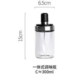 Limited Promotion Cover Glass Potes Jar Spice With A Spoon Seasoning Bottle Moisture Proof Salt Tank Pot Kitchen Sealed,1pc Bottle