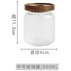 Sealed Canister Glass Jar Home Kitchen Coffee Sugar Tea Storage Bottles Jars Kitchen Accessories Glasses Sugar Cans With Lid M