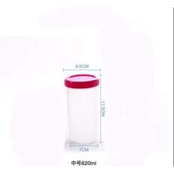 Kitchen Food Storage Jar Airtight Food Storage Kitchen Glass Jar Moisture-Proof Home Multi-Purpose Jam Bottle Cruet Storage Box Transparent Plastic Sealed Can