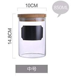 Kitchen Food Storage Jar Airtight Food Storage Kitchen Glass Jar Moisture-Proof Home Multi-Purpose Jam Bottle Cruet Serbatoio Di Vetro Creativo (Color : S)