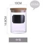 Kitchen Food Storage Jar Airtight Food Storage Kitchen Glass Jar Moisture-Proof Home Multi-Purpose Jam Bottle Cruet Serbatoio Di Vetro Creativo (Color : S)