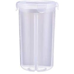 Yotaini 4 Compartment Plastic Dry Food Storage Container With Sealing Lid For Cereals, Nuts, Snacks, Pet Food, Etc.