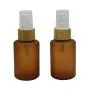 2Pcs 60ml/2oz Empty Refillable Amber PET Bottle With Bamboo Pump Head Brown Emulsion Lotion Cosmetic Container Jars Travel Packing Case Box (BPA Free)For Makeup Essential Oil Shower Gel Cream Shampoo 2Pcs 60ml/2oz Empty Refillable Amber PET Bottle With Bamboo Pump Head Brown Emulsion Lotion Cosmetic Container Jars Travel Packing Case Box (BPA Free)For Makeup Essential Oil Shower Gel Cream Shampoo