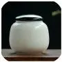 Mini Solid Tea Storage Box Spices Food Sealed Storage Bottles Canister Tea Jar Caddy Kitchen Sugar Storage Chest Ceramic Tank,wu yu4 Mini Solid Tea Storage Box Spices Food Sealed Storage Bottles Canister Tea Jar Caddy Kitchen Sugar Storage Chest Ceramic Tank,wu yu4