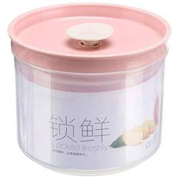 Crisper Sealed Transparent Plastic Food Storage Boxes Refrigerator Sealing Nut Snack Food Milk Coffee Bean Storage Container Sealed Food Dispensers