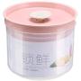 Crisper Sealed Transparent Plastic Food Storage Boxes Refrigerator Sealing Nut Snack Food Milk Coffee Bean Storage Container Sealed Food Dispensers