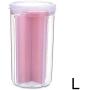 Restarty Home Kitchen Storage Jar Sealed Anti-Moisture Sorting Grids Beans