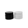 3PCS 5G Empty Refillable Upscale Cosmetic Cream Lotion Sample Bottles with Screw Lid Makeup Cosmetic Storage Holder Container Ointment Lip Balm Eyeshadow Pot Jar Vial Case (Black)