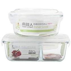 Heat-resistant glass crisper box high-borosilicate glass high-capacity microwave oven oven Lunch Bag Storage Lid with Lid Sealed Glass Bowl Set，with compartments 640+830 ml (with partition)