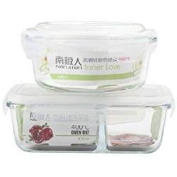 Heat-resistant glass crisper box high-borosilicate glass high-capacity microwave oven oven Lunch Bag Storage Lid with Lid Sealed Glass Bowl Set，with compartments 640+830 ml (with partition)