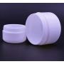 ericotry 6pcs White Plastic Jars Empty Cosmetic Jars Refillable Round Containers with Dome Lid for Cosmetic Lotion Cream (250g/8oz)