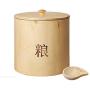 Food Jars & Crocks Storage M Barrel Home Kitchen Wooden Rice Barrel Moisture-proof Insect-proof Sealed Rice Box Large Capacity Rice Storage Breathable (Color : Yellow, Size : 2530cm)