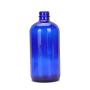 1Pc 250ml/8.5oz Brown Empty Trigger Spray Glass Bottle Fine Mist Spray Head Refillable Portable Sprayer Atomizers Makeup Containers Pot Travel Sub Bottling for Perfume Cleaning Products Aromatherapy