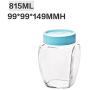 Yl Ly Glass Bottle Sealed Jar Kitchen Household Food Grains Storage Jar Honey Bottle Storage Tank 815Ml