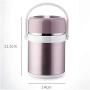 ZL-CHUFANG Lunch Box Insulated Food Storage, Container Thermos Food Jar Outdoors, Lunch Box Stainless Steel Leakproof Portable Container Box Women & Men enjoy a hot lunch on the go.