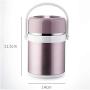 CHENTAOCS Lunch Box Insulated Food Storage, Container Thermos Food Jar Outdoors, Lunch Box Stainless Steel Leakproof Portable Container Simple and useful gadgets