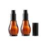 2PK (30ml/1oz) Amber Gourd Shape Empty Glass Bottle with Black Pump Head Portable Refillable Bottle Makeup Packing Storage Container Jar for Lotion Essence Emulsion Essential Oils