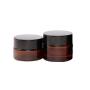 4PCS Empty Refillable Brown Glass Cosmetic Face Cream Lip Balm Storage Jars Bottle Container Pot with Liners and Screw Black Lid for Make up Essential Oils Lotion (5ml/ 0.17oz)