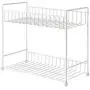 TY-ZWJ Bathroom Finishing Storage Rack/Kitchen Seasoning Jar, Finishing Storage Rack Double Seasoning Rack Kitchen Seasoning Jar Soy Sauce Bottle Seasoning Rack TY-ZWJ Bathroom Finishing Storage Rack/Kitchen Seasoning Jar, Finishing Storage Rack Double Seasoning Rack Kitchen Seasoning Jar Soy Sauce Bottle Seasoning Rack