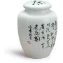 Keramik Tee-Behälter, Vintage Chinesischer Stil Tee-Dose, Kaffeebehälter, Tonbehälter für Heim- und Küchen-Dekoration, Geschenk - 8x11cm (3x4 Zoll)