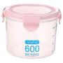 Küchen-Aufbewahrungsboxen 5er-Set, Getreidespeicherbehälter, klare, flexible Glaskaraffen, für Küche (Farbe: Rosa, Größe: 600ml)