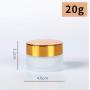 3PCS Empty Refillable White Frosted Glass Cream Jars Bottle Container Pot Storage With Golden Electrochemical Aluminum Lid For Cosmetic Cream Lip Balm Eye Cream Body Butter 20ml/0.68oz
