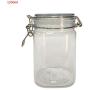 Dsxnklnd 1250ML Plastic Square Clip Top Storage Jar with Airtight Seal Lid Food Candy Container Spice Organizer