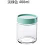 1pcs Kitchen glass sealed jars with lid cereals snacks storage tank milk powder candy cookie container storage bottle mx6201126 Large Glass Storage Containers With Lids