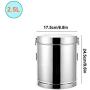 Food Storage Container Stainless Steel with Lids,Large Airtight Rice Canister for Kitchen,Pantry Organization and Storage for Snacks Sugar Coffee Flour 5 Sizes (Size : 2.5L)