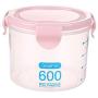 ?Ywoow? Storage Plastic Sealed Cans Kitchen Storage Box Transparent Food Canister Keep Fresh Jar